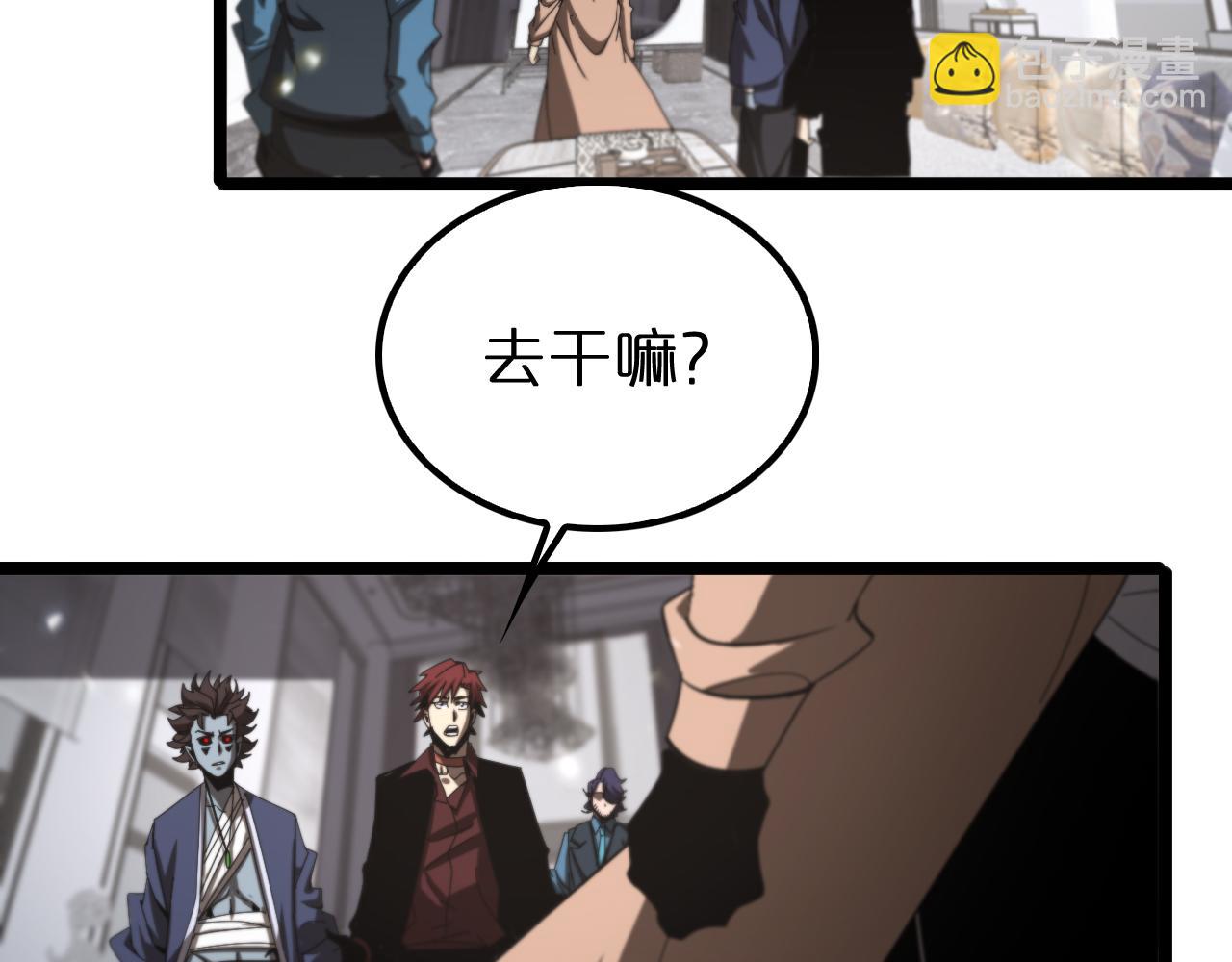 第131话 竞技场121