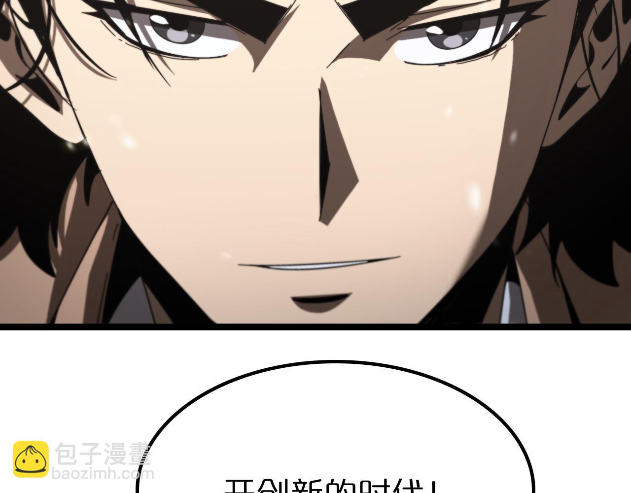 第131话 竞技场123