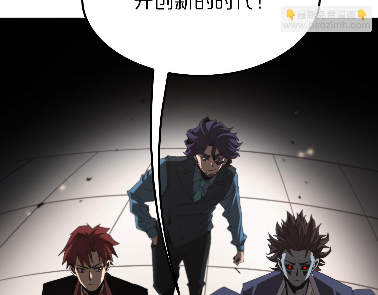 第131话 竞技场124
