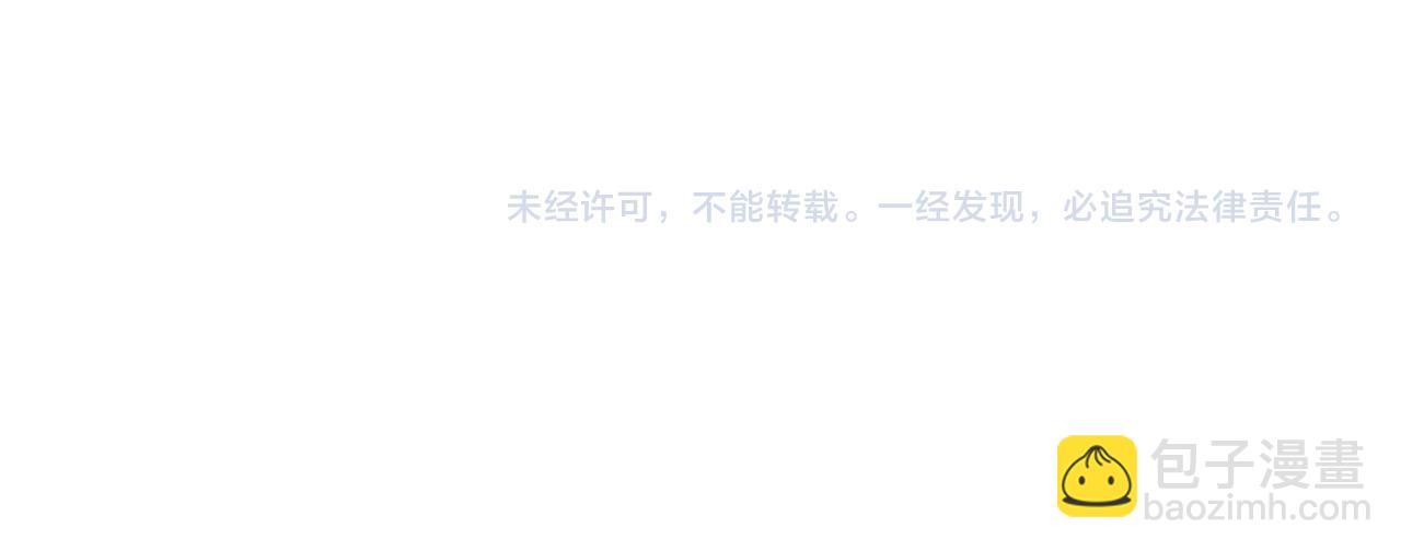 第131话 竞技场127