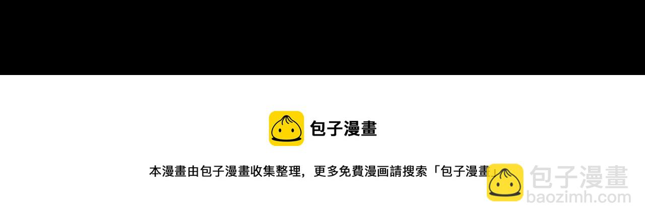 第131话 竞技场137