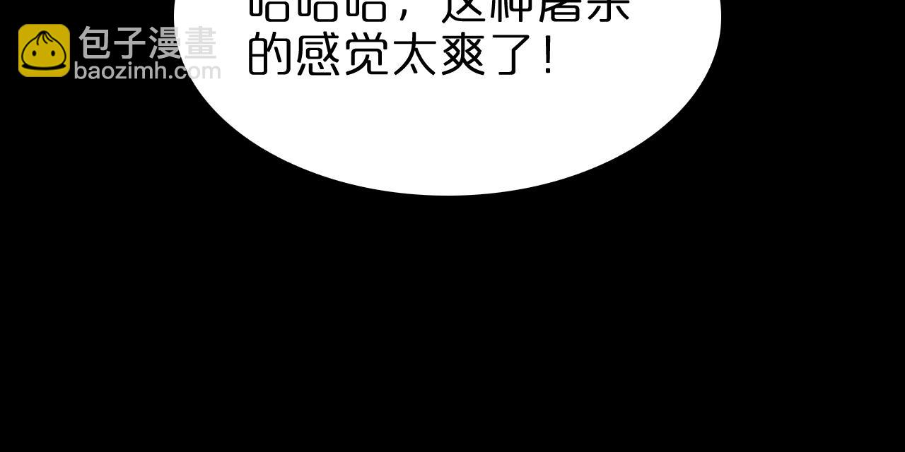 第131话 竞技场15