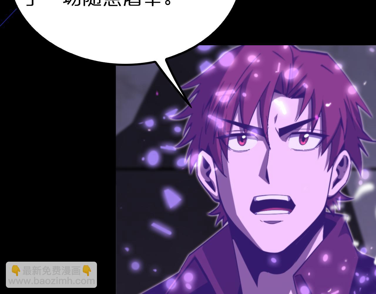 第131话 竞技场22