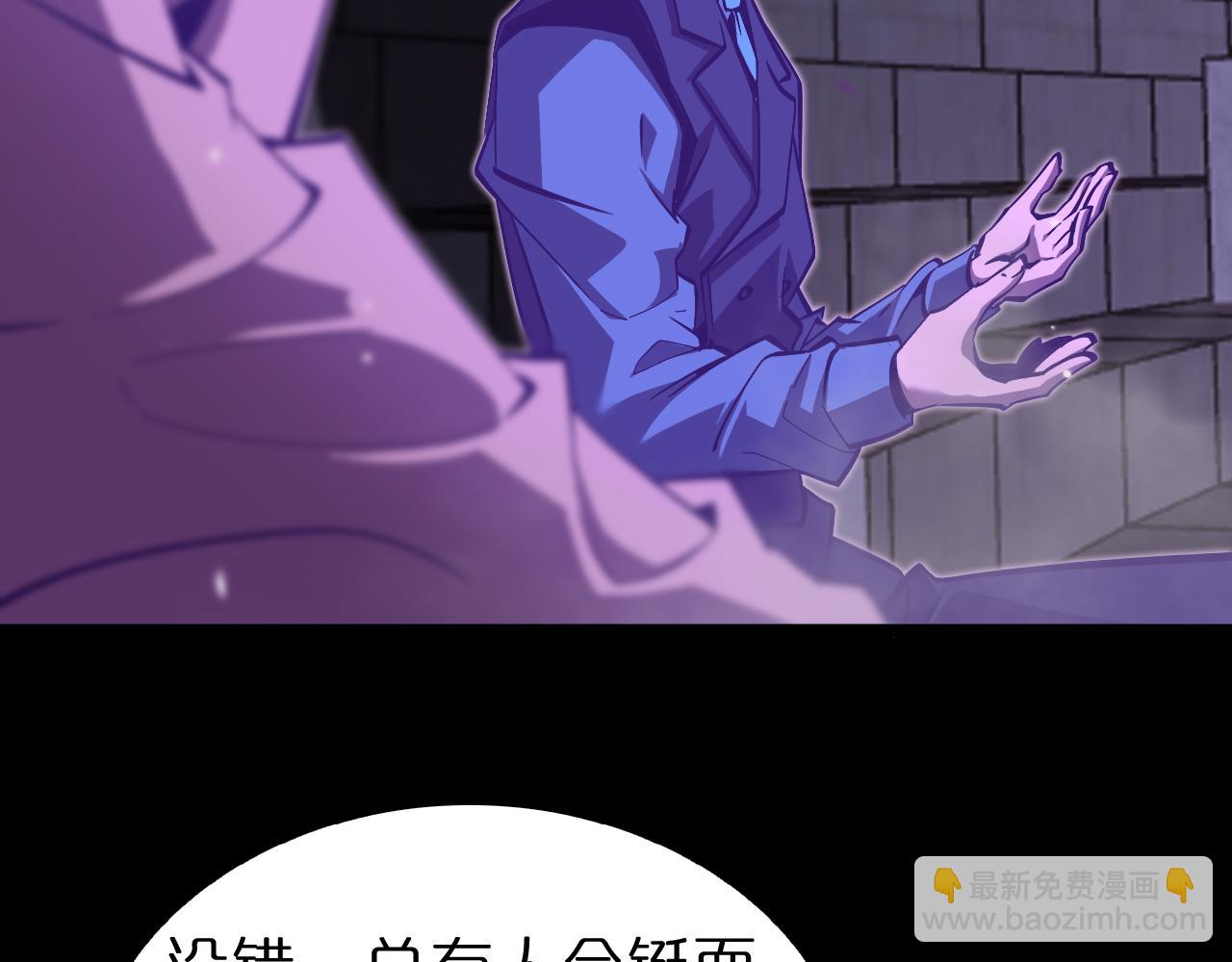 第131话 竞技场26