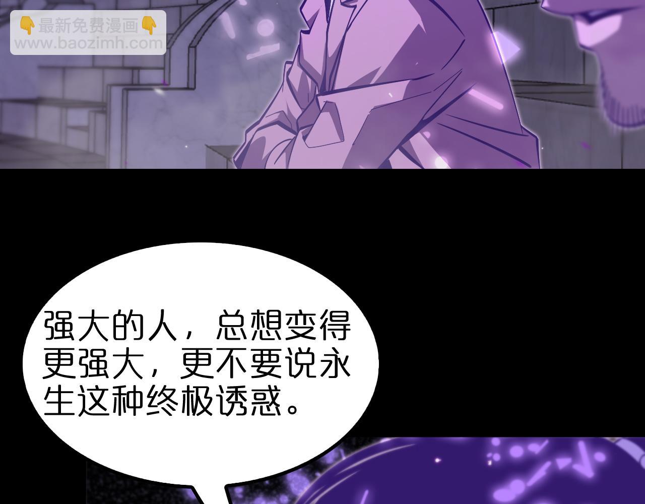 第131话 竞技场28