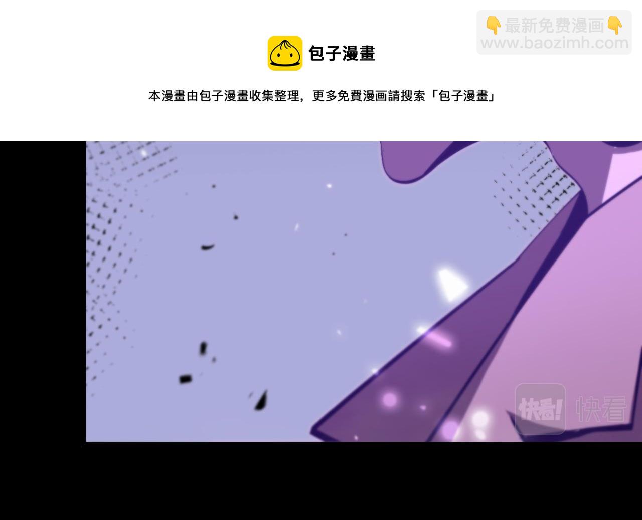第131话 竞技场30