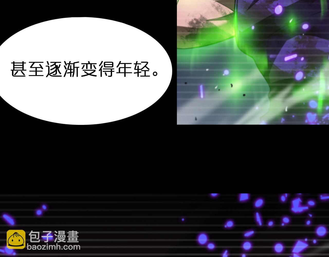 第131话 竞技场46