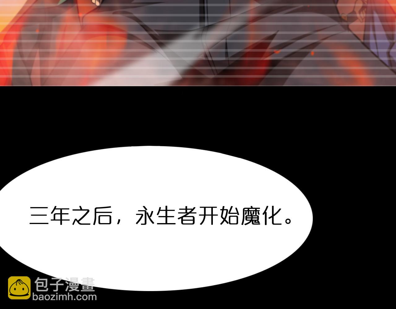 第131话 竞技场49