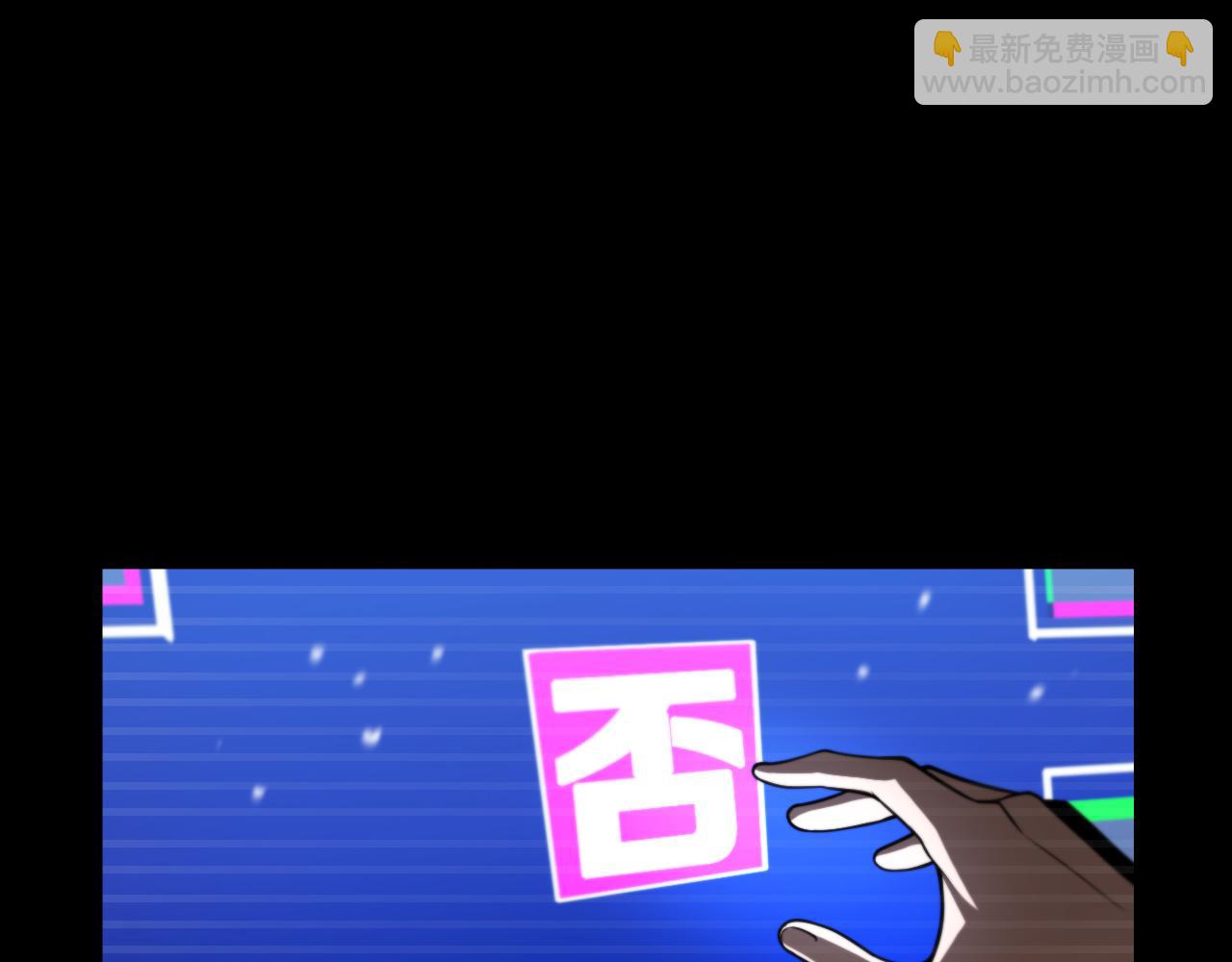 第131话 竞技场59