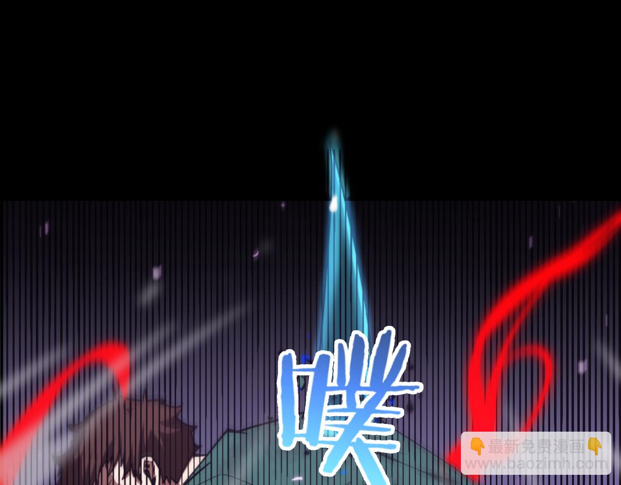 第131话 竞技场7