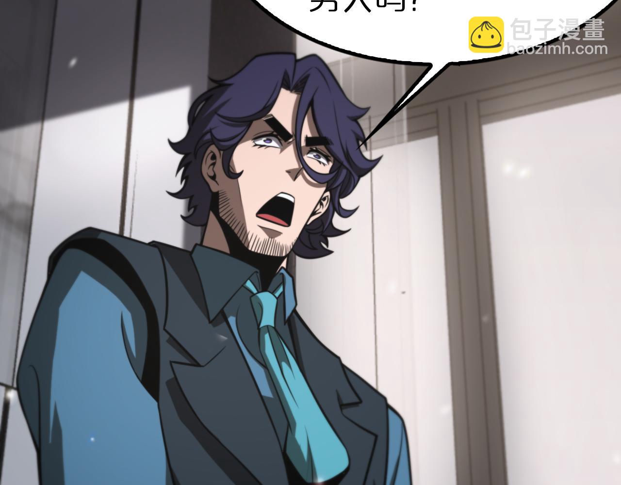 第131话 竞技场72