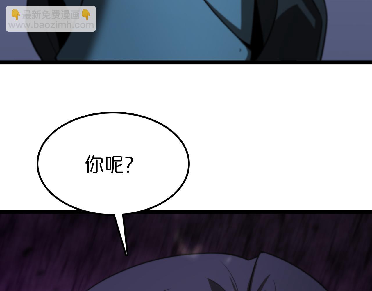 第131话 竞技场82