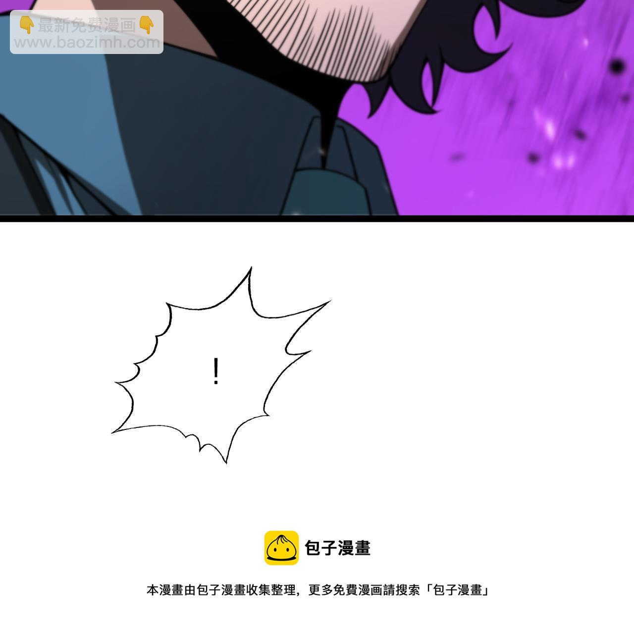 第131话 竞技场84