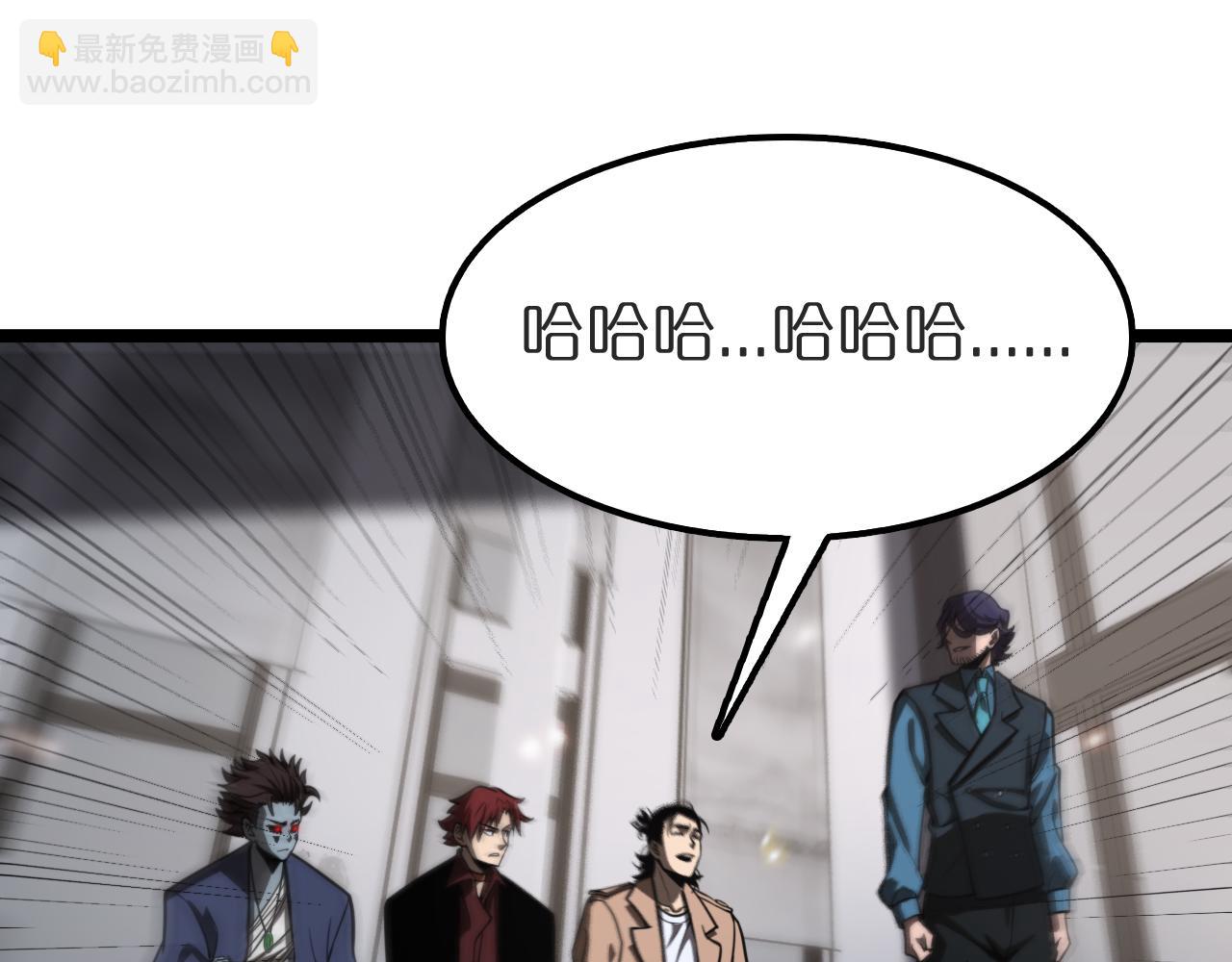 第131话 竞技场88