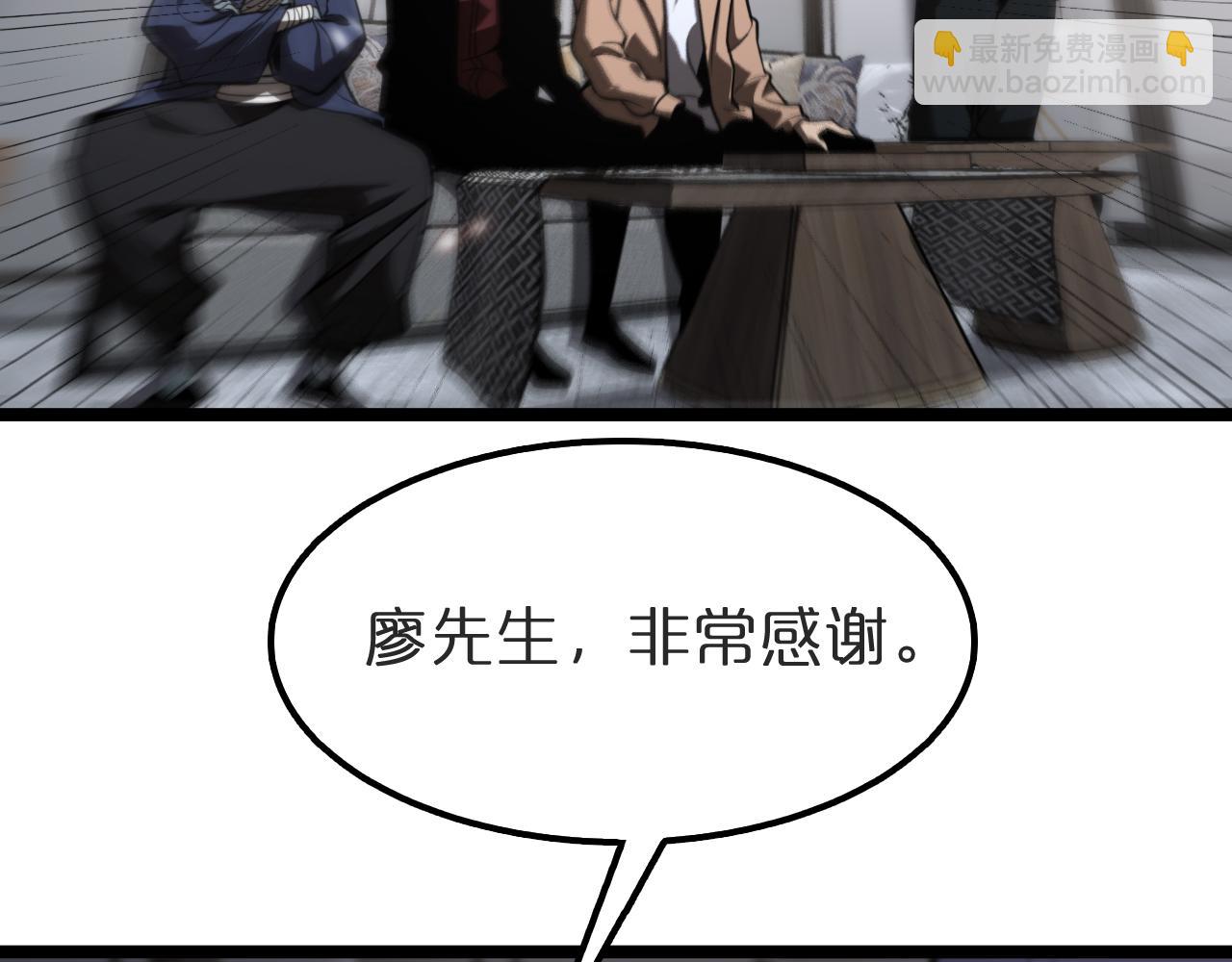 第131话 竞技场89
