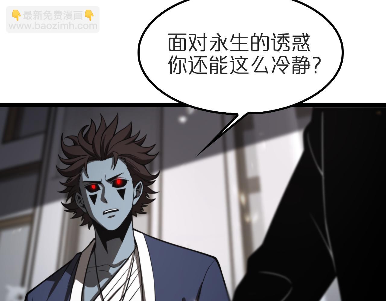 第131话 竞技场96