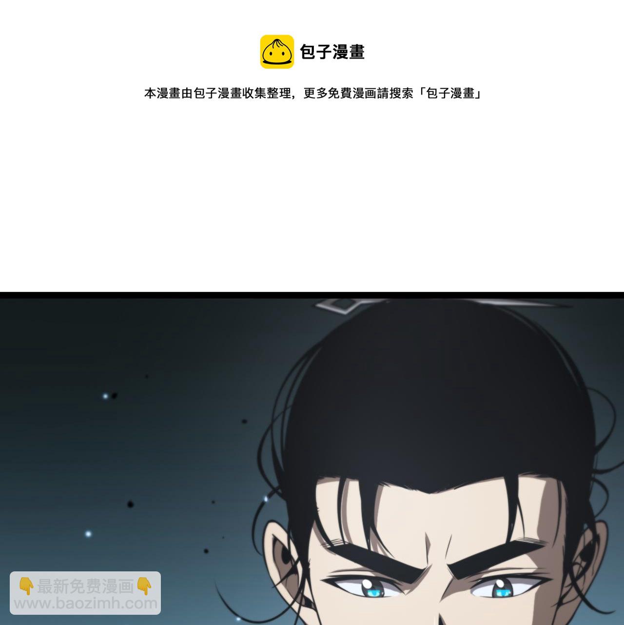 第132话 顾青山的游戏10