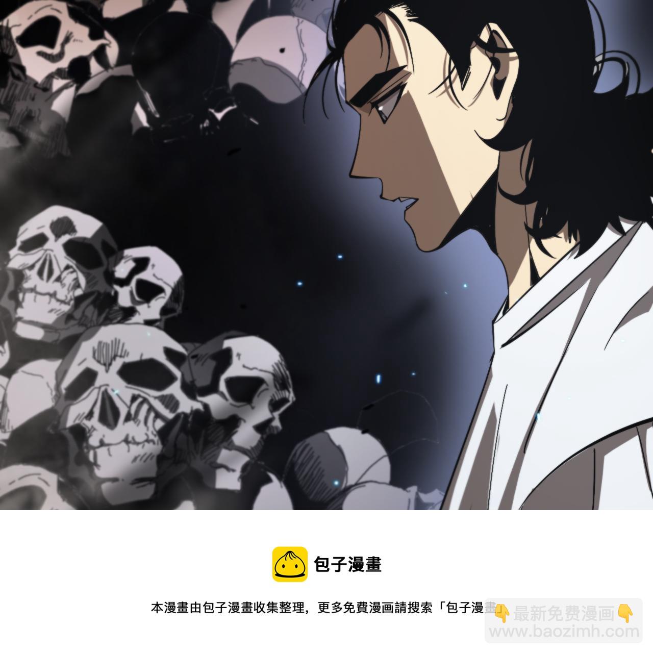 第132话 顾青山的游戏118