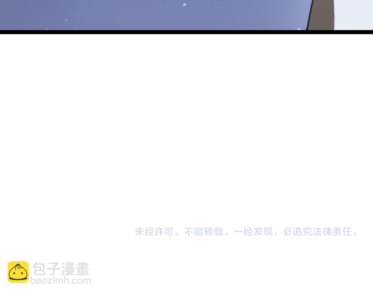 第132话 顾青山的游戏122