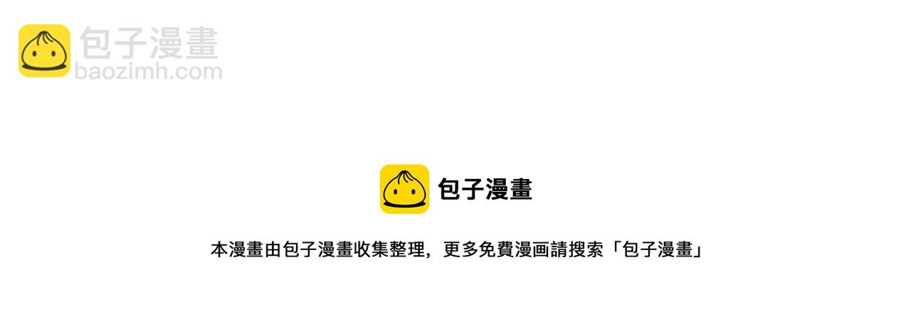 第132话 顾青山的游戏123