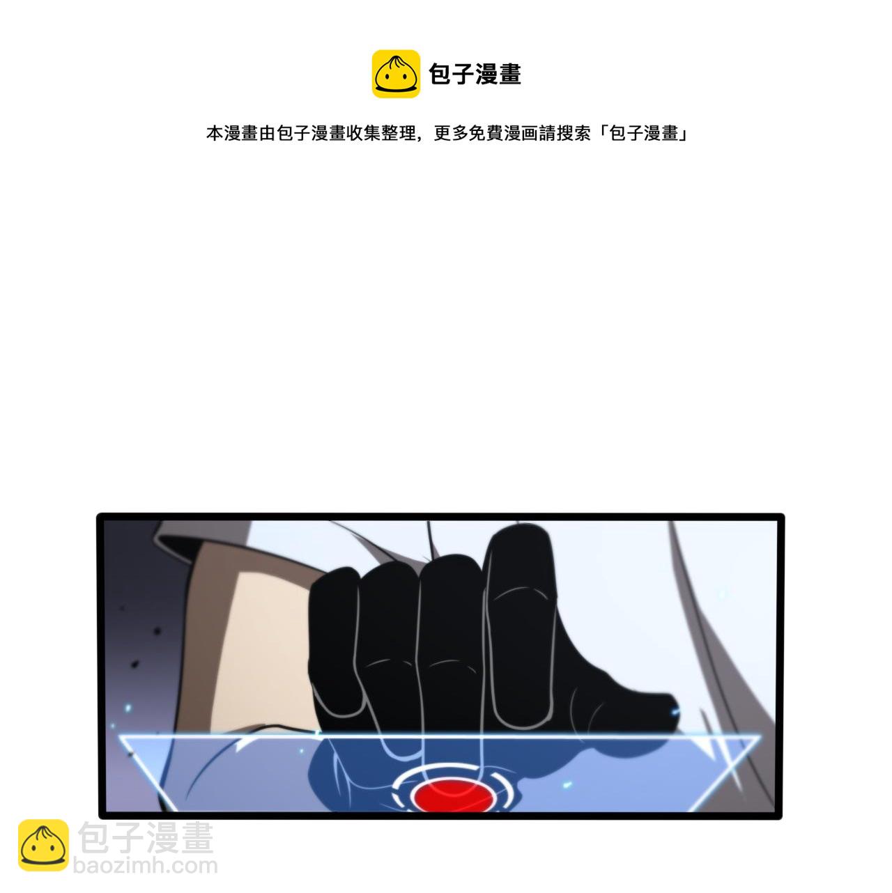 第132话 顾青山的游戏30