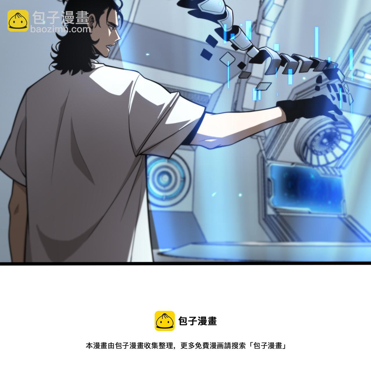 第132话 顾青山的游戏54