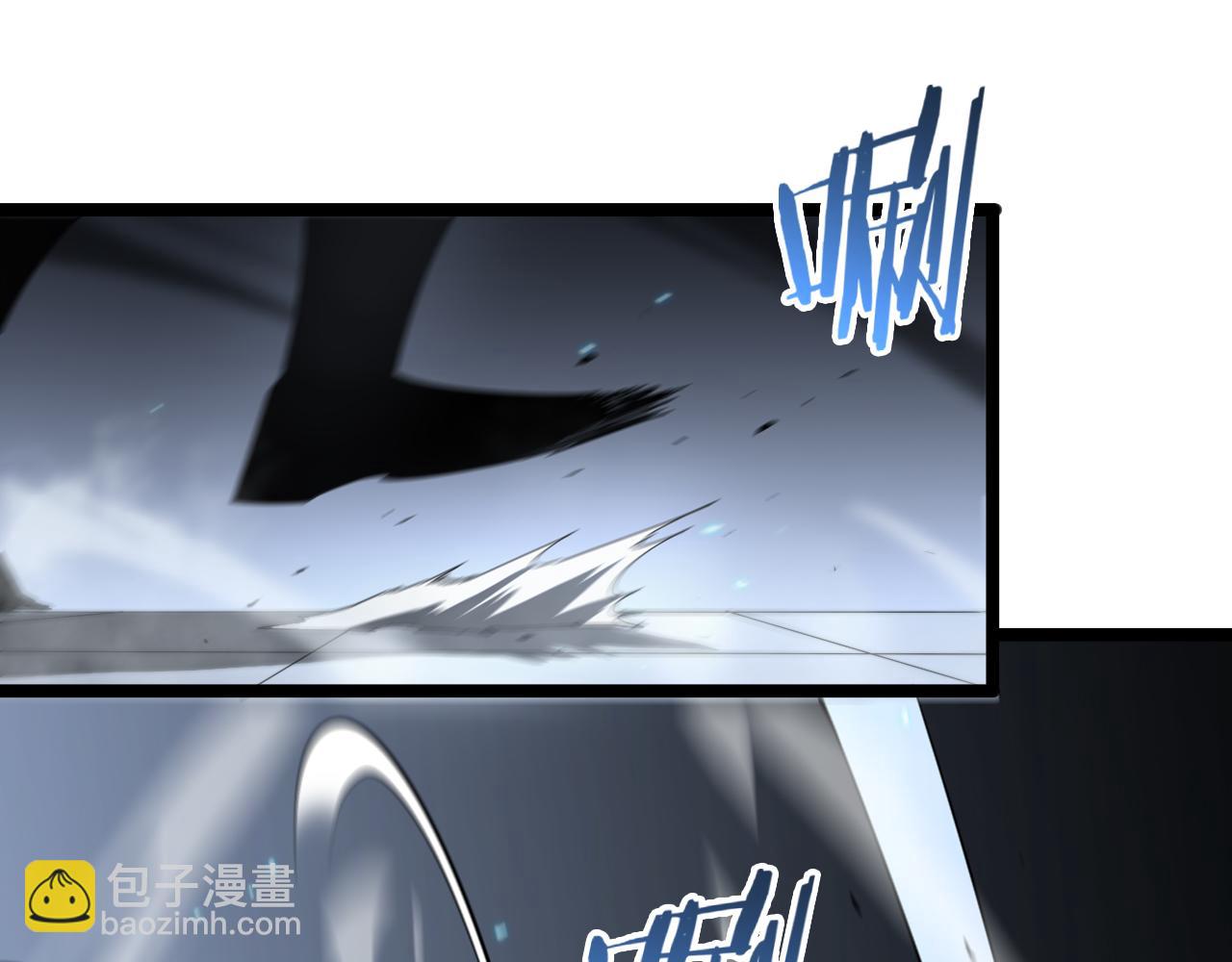 第132话 顾青山的游戏63