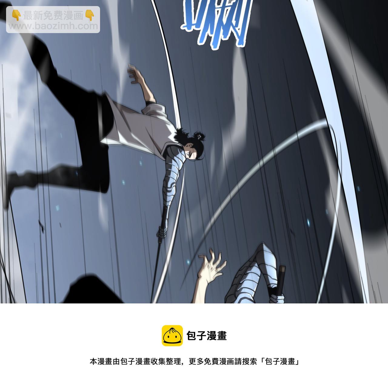 第132话 顾青山的游戏64