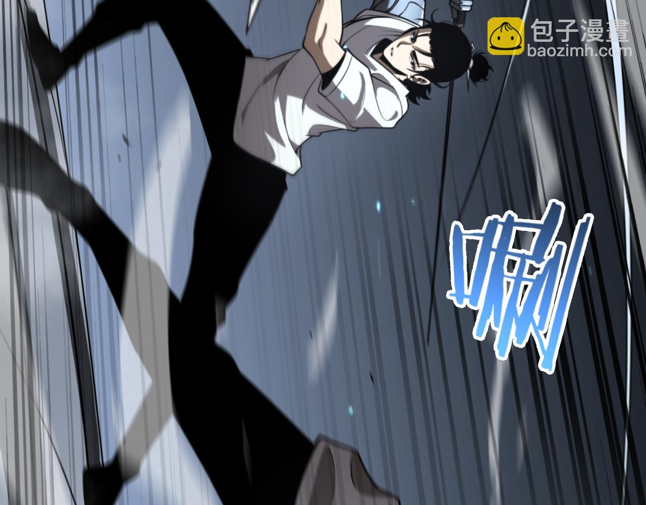 第132话 顾青山的游戏65