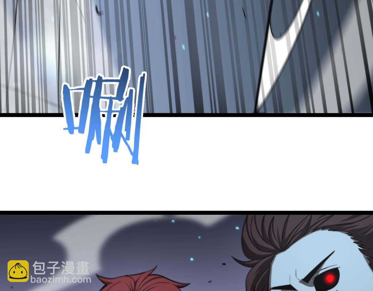 第132话 顾青山的游戏67