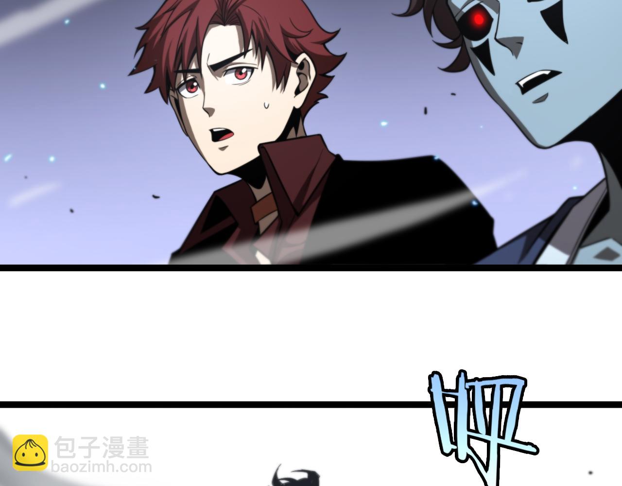 第132话 顾青山的游戏68