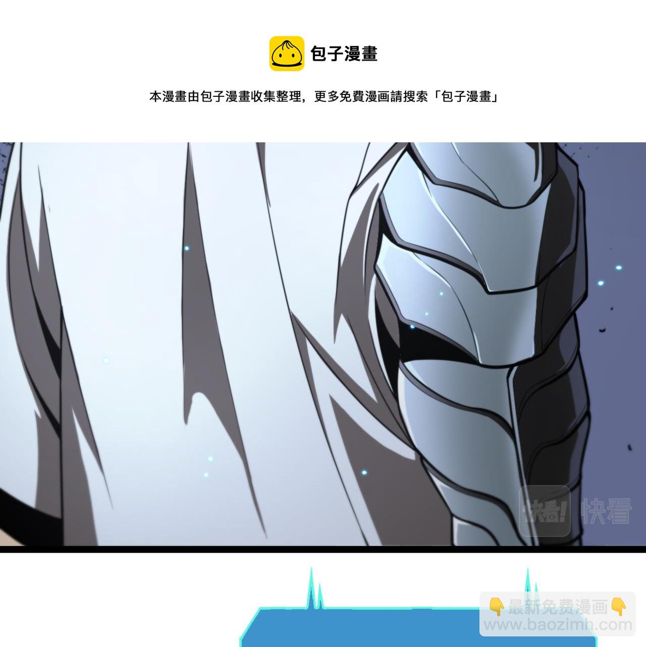 第132话 顾青山的游戏74