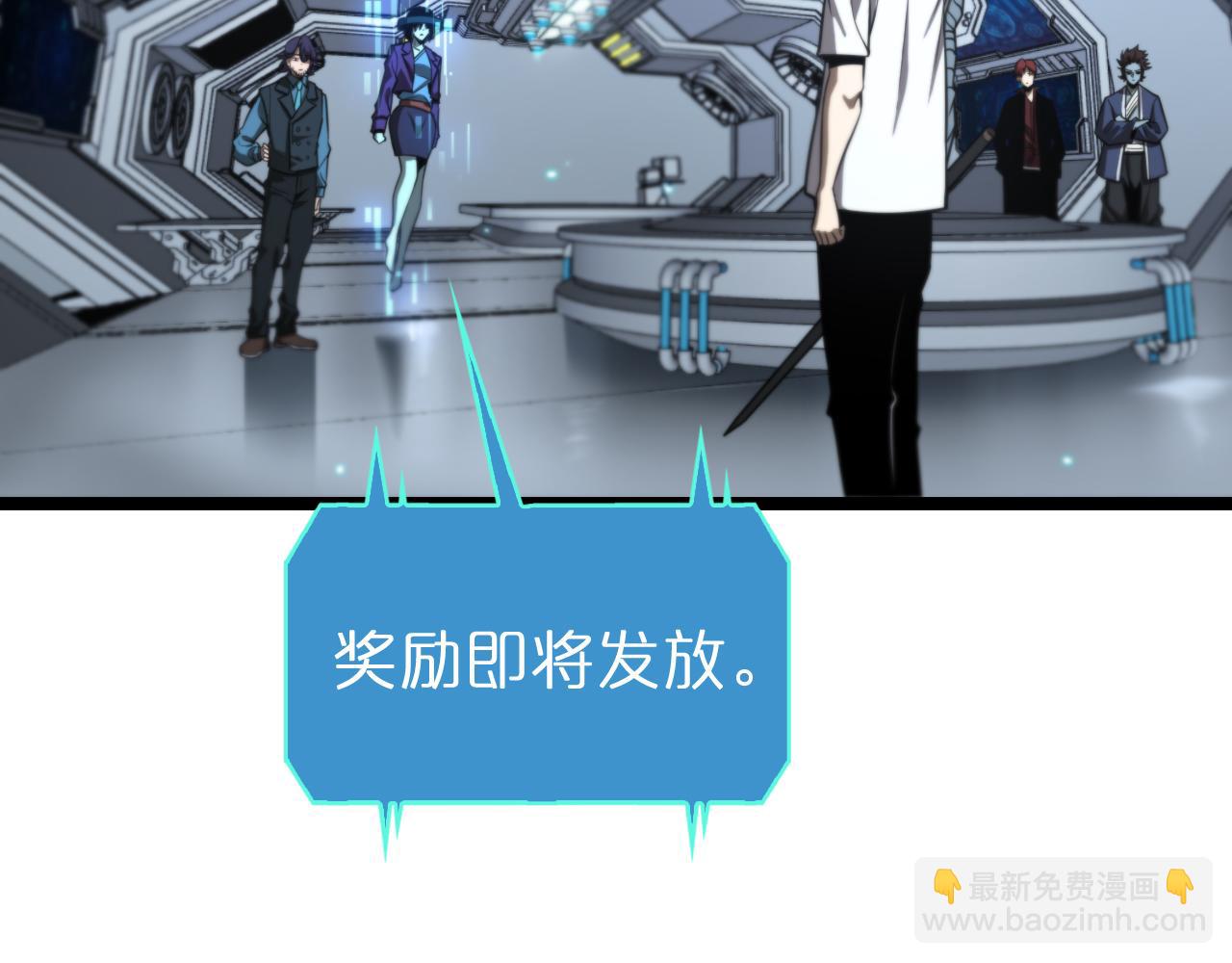 第132话 顾青山的游戏78