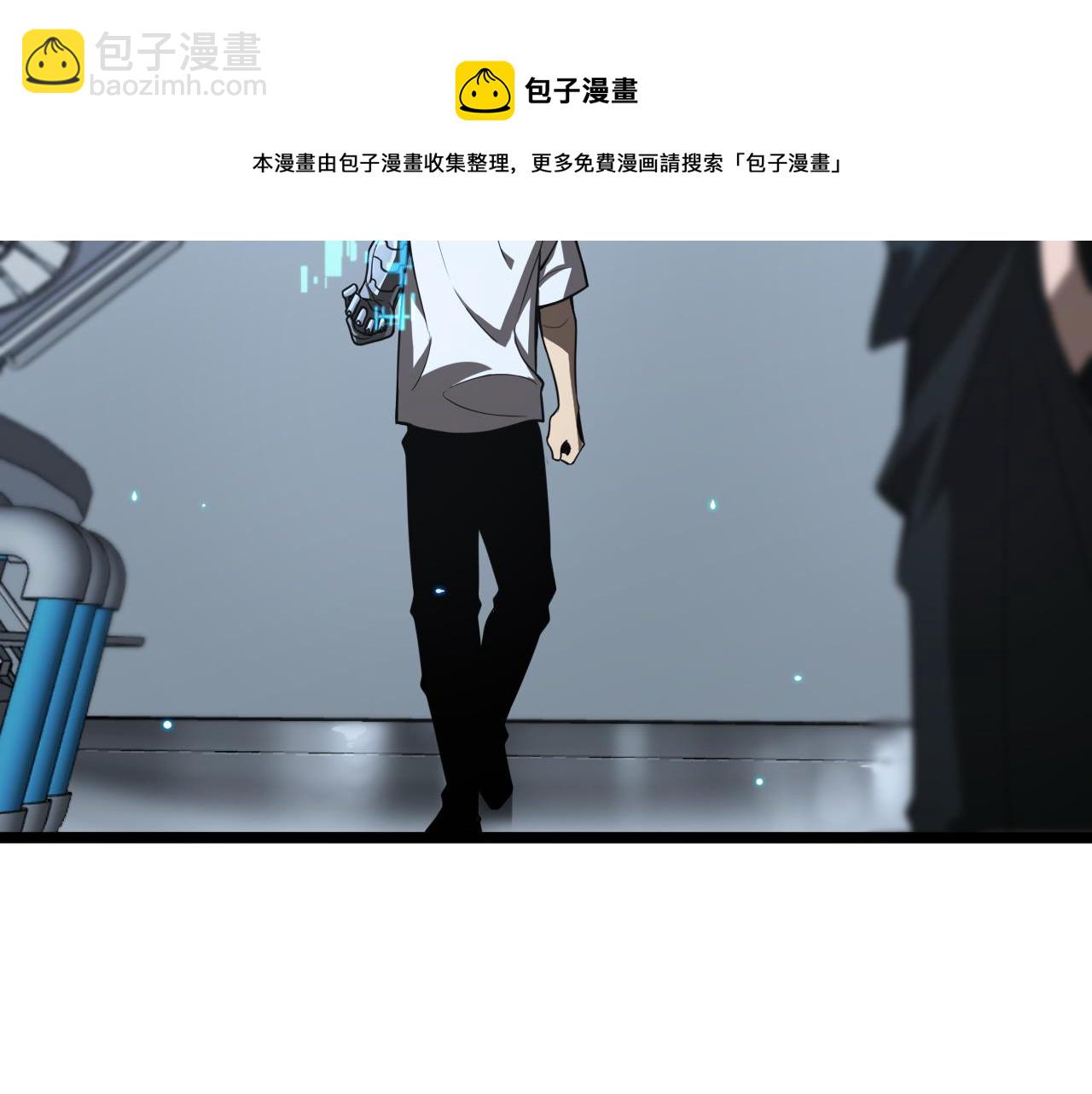 第132话 顾青山的游戏84