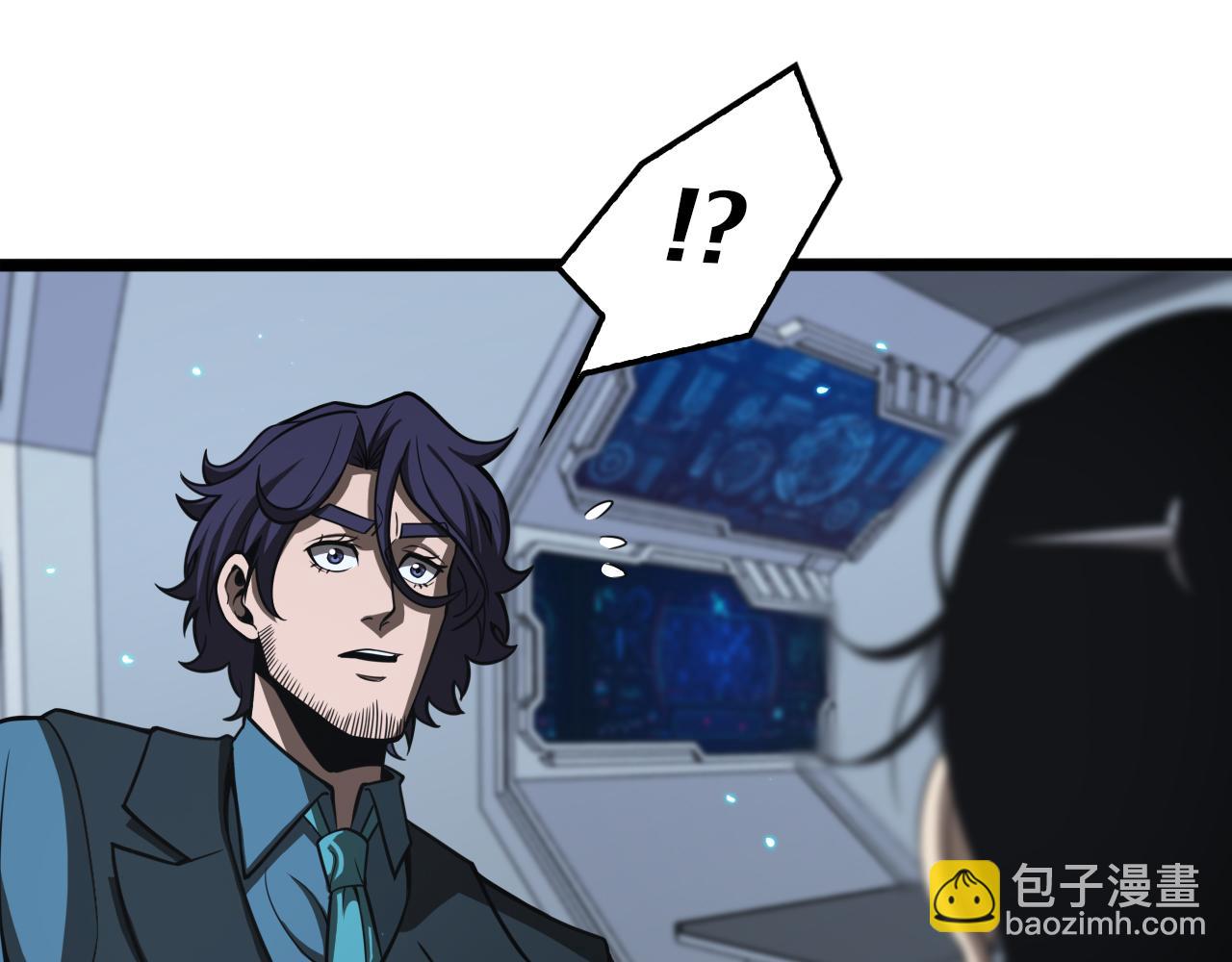 第132话 顾青山的游戏85
