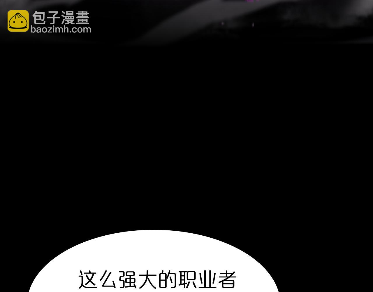 第133话102