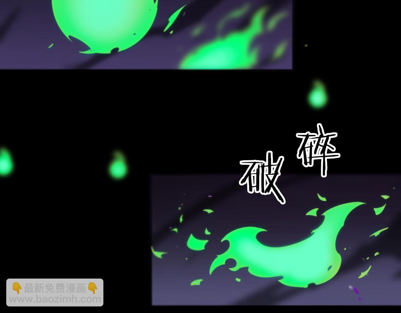 第133话104