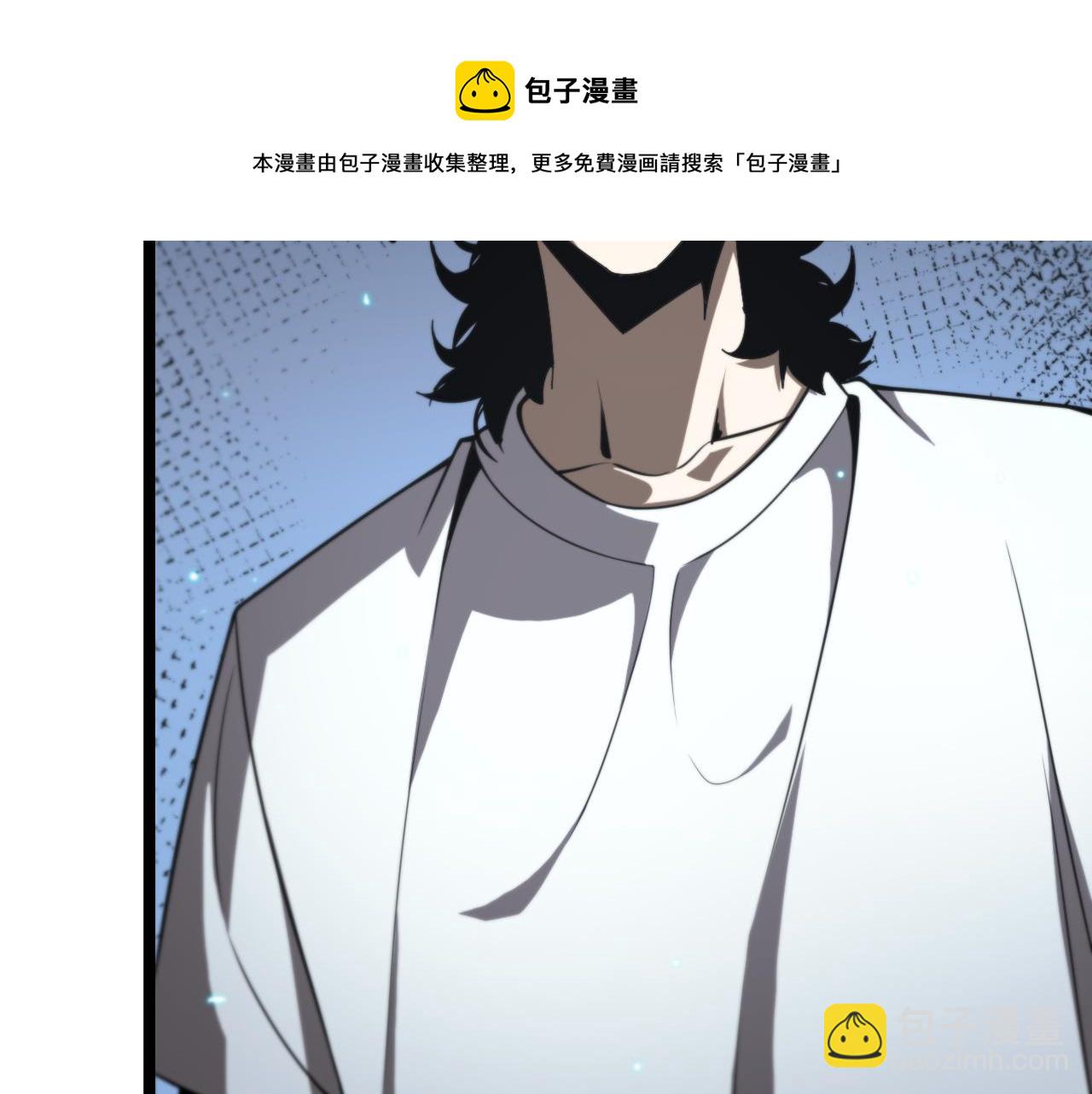 第133话118