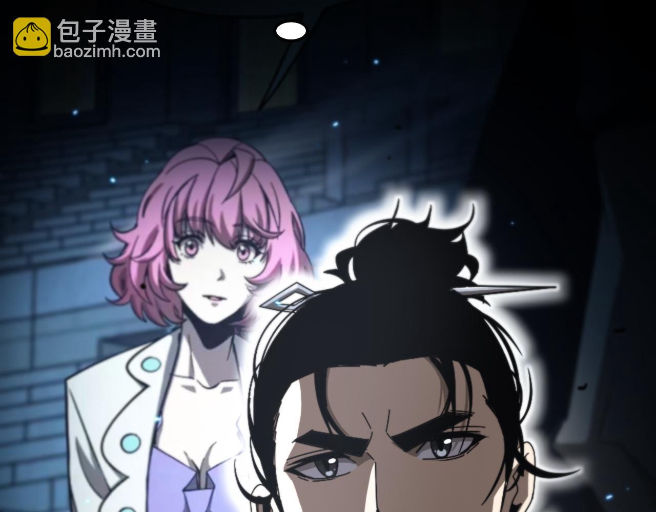 第133话120