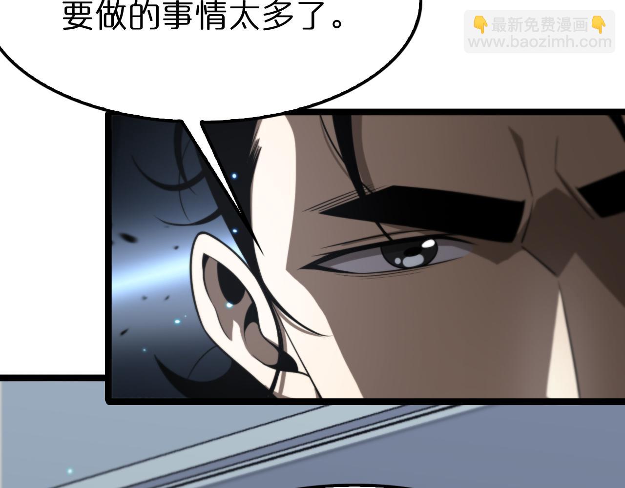 第133话123