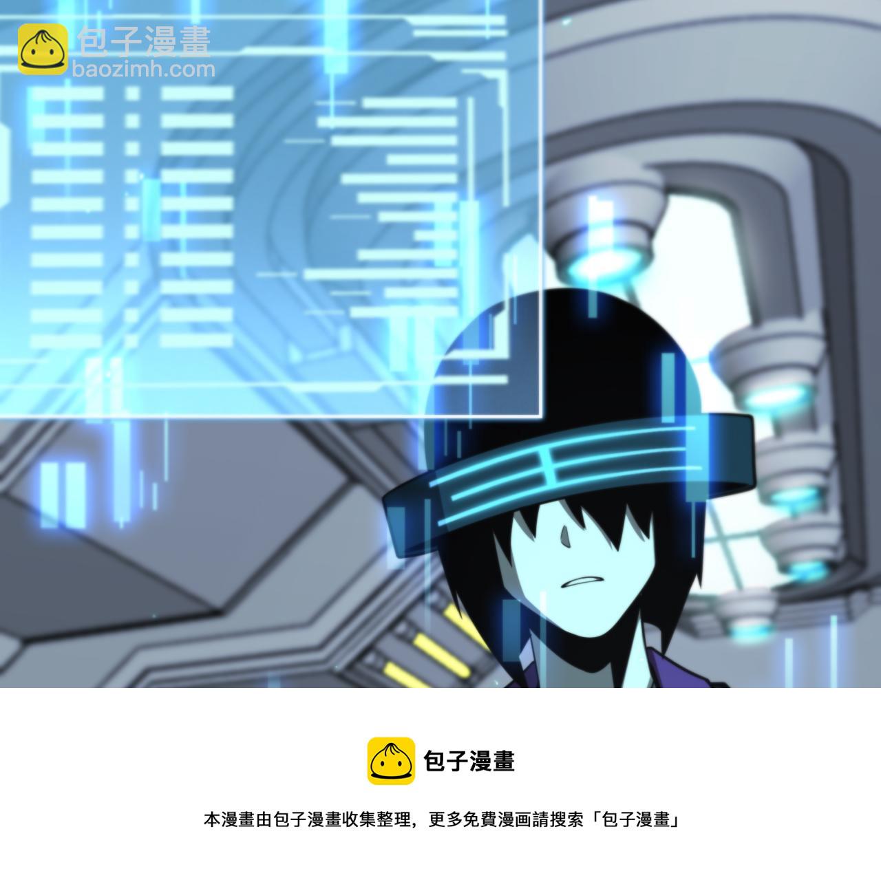 第133话128