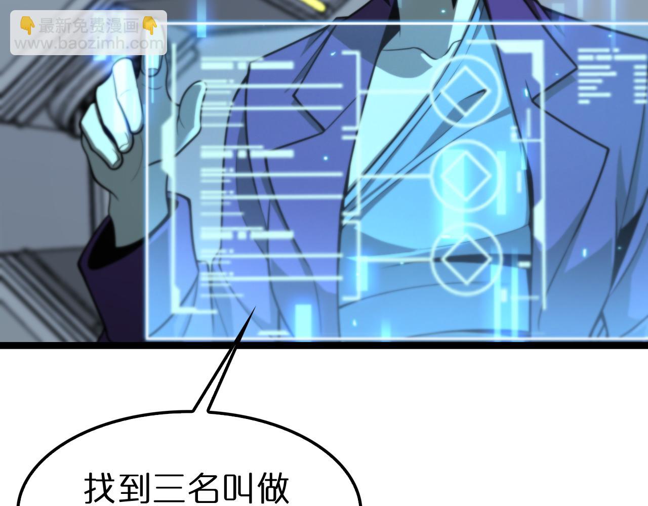 第133话129