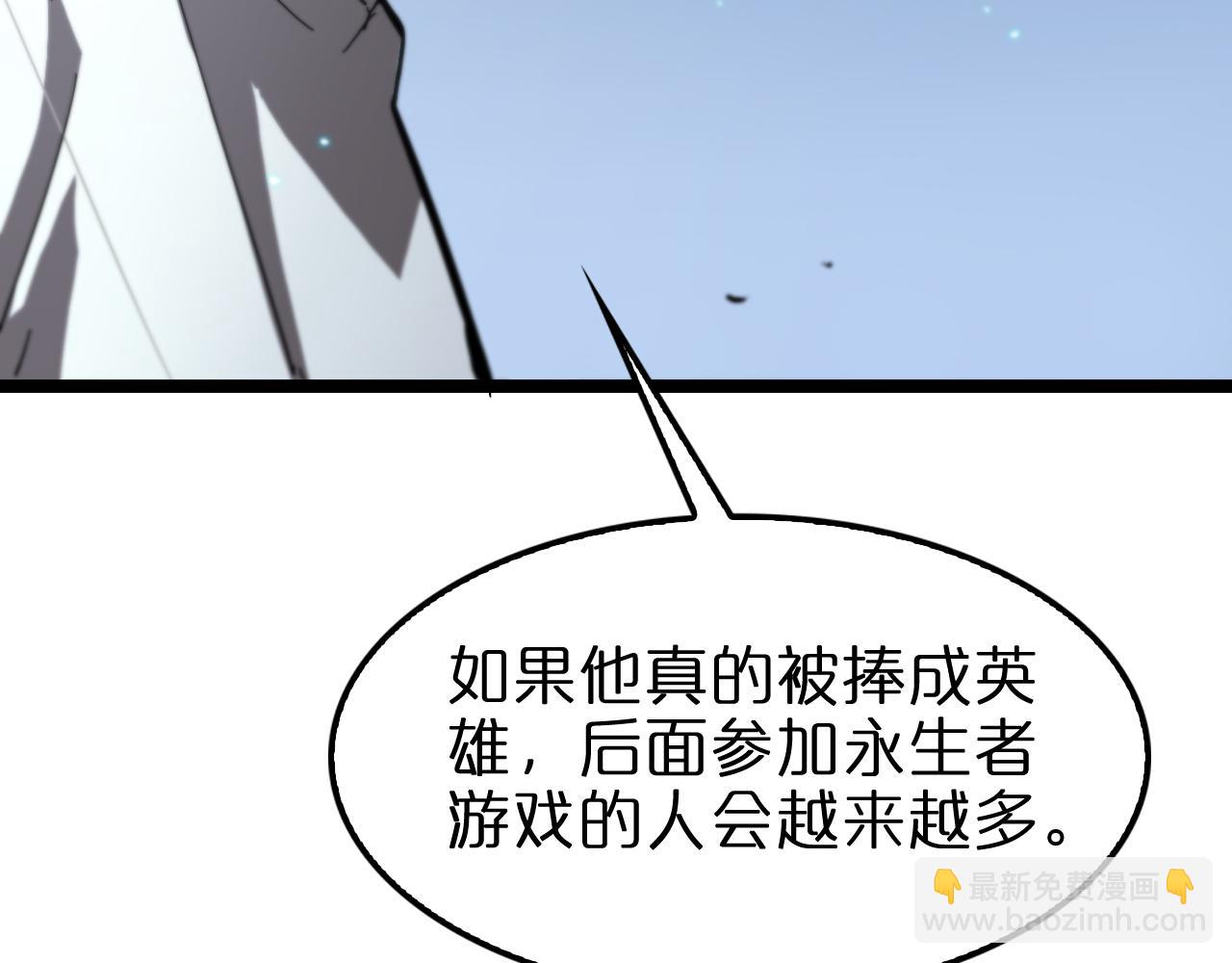 第133话136