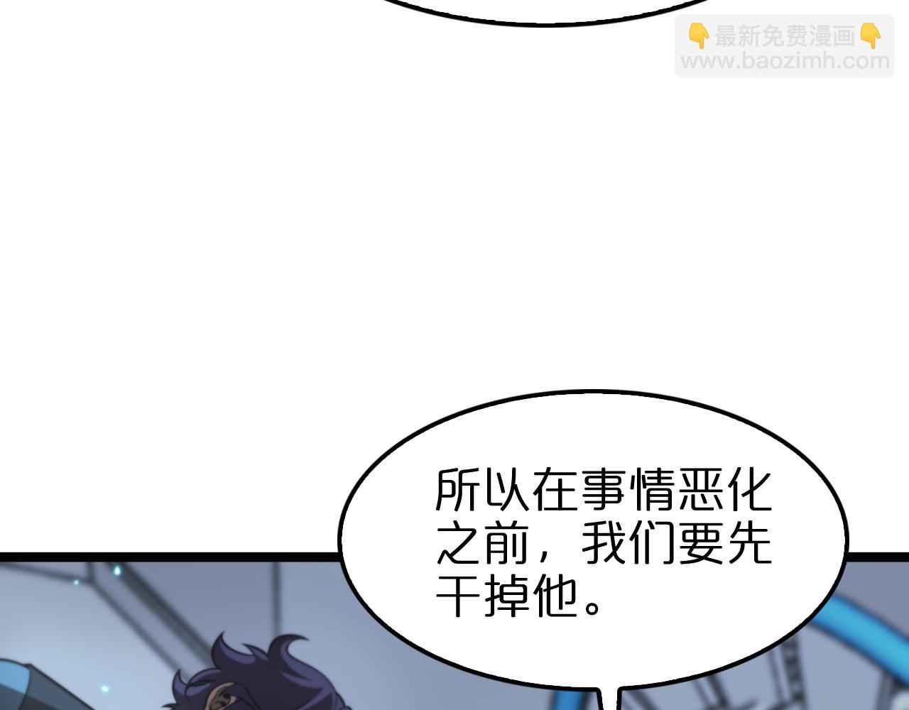 第133话137
