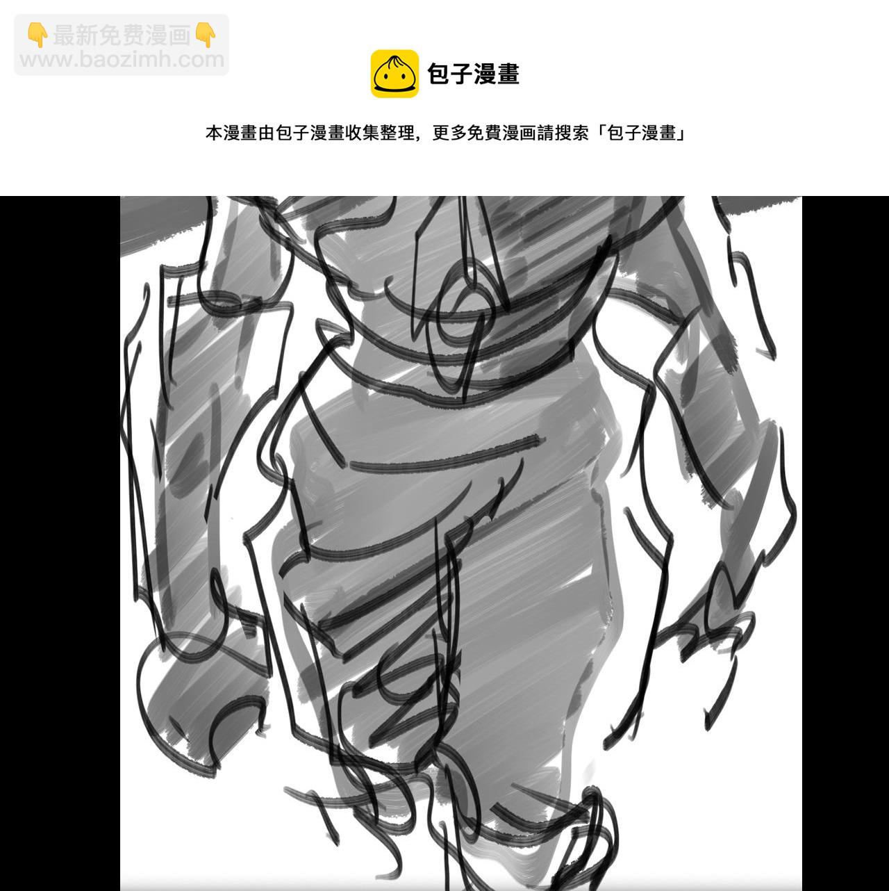 第133话148