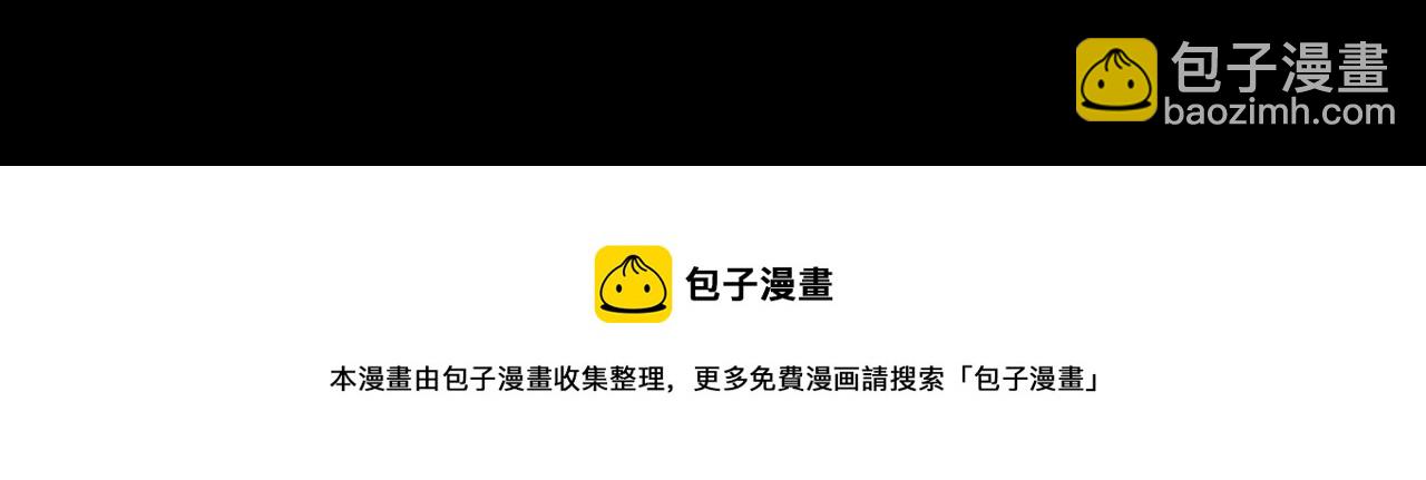 第133话151