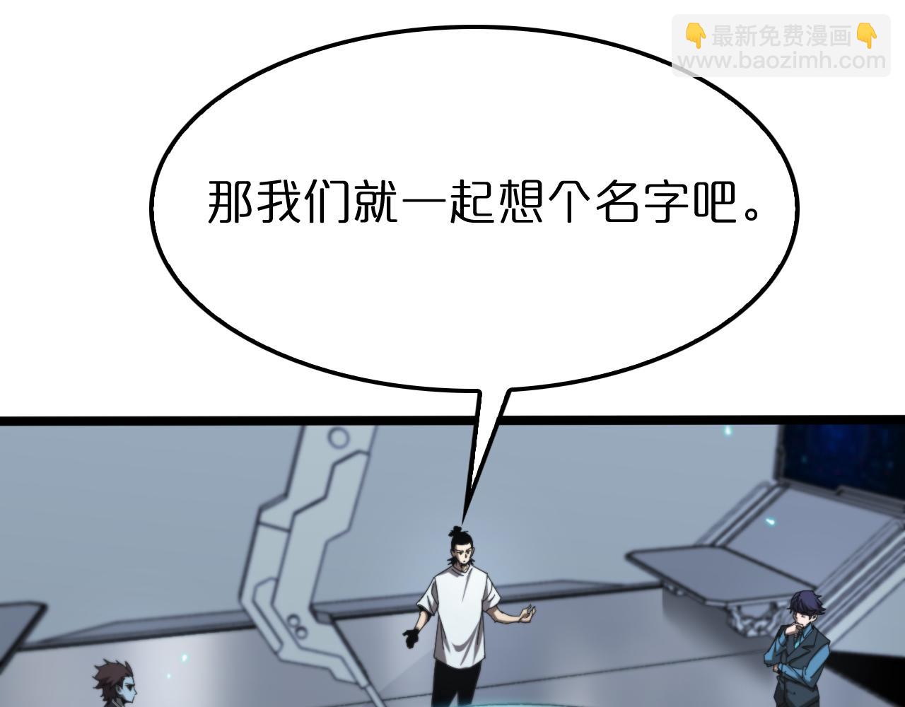 第133话17