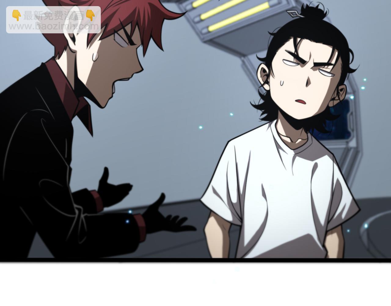 第133话24