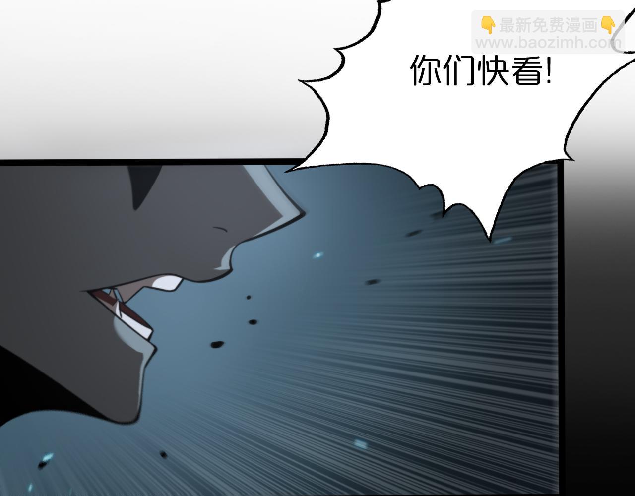 第133话28