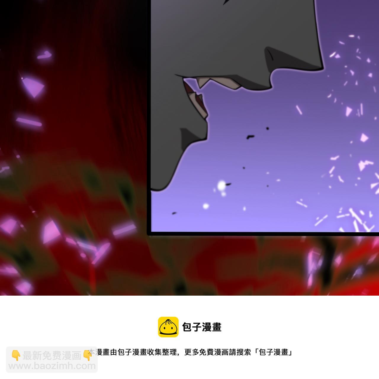 第133话30